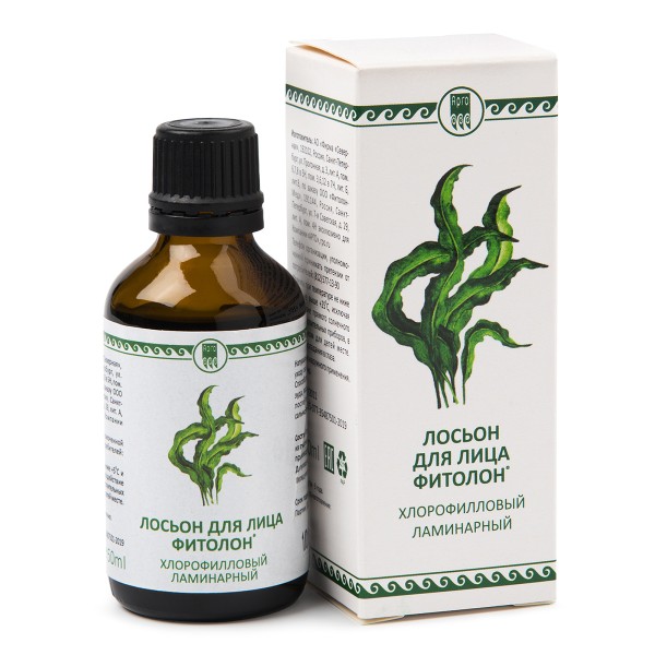 Лосьон для лица Фитолон хлорофилловый для заживления ран и язв