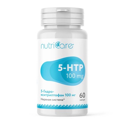 5-HTP 5-Гидрокситриптофан 100 мг - нелекарственный антидепрессант