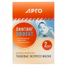Маска тканевая Лифтинг-эффект ProBio AntiAge для всех типов кожи, 2 шт