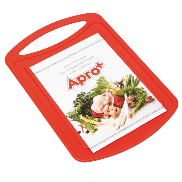 Доска разделочная антисептическая АРГО плюс с серебром