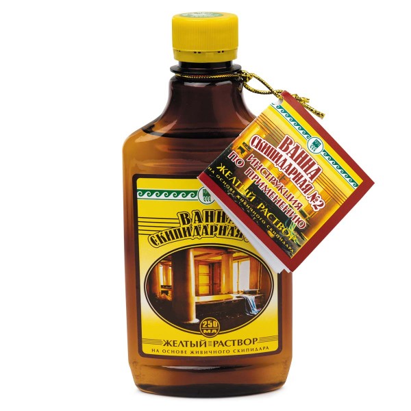 Ванна скипидарная № 2 (желтая эмульсия), для суставов и кровообращения