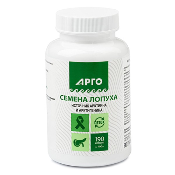 Семена лопуха капсулы, противоопухолевое средство