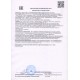 Пектолакт бифидо комплекс бифидобактерий и лактобактерий