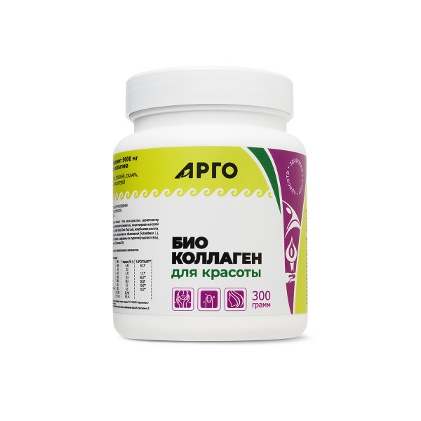 Био Коллаген для красоты и молодости, уменьшения морщин и возрастных изменений