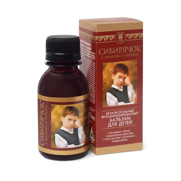 Бальзам Сибирячок с фенхелем и укропом для ЖКТ
