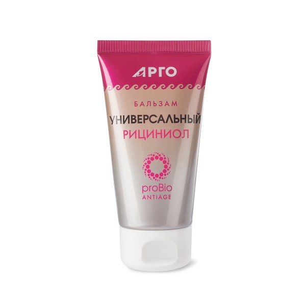 Бальзам Рициниол Универсальный с жирными кислотами касторового и какао масел