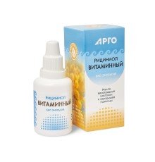 Эмульсия Рициниол Витаминный для ухода за кожей лица, век, губ, 20 мл