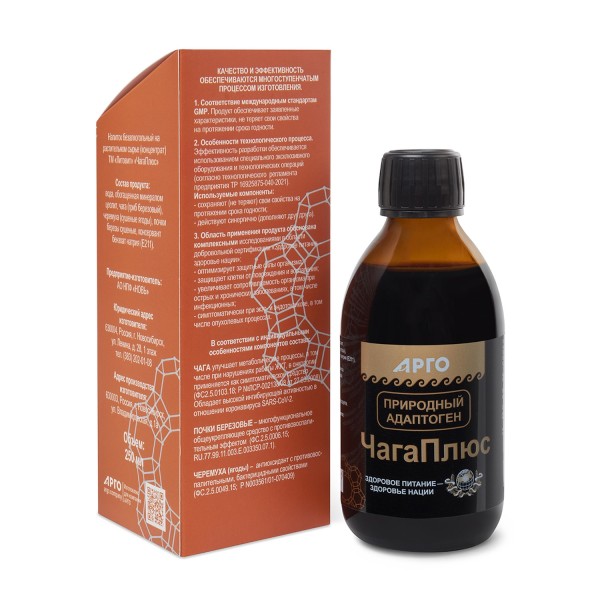 Литовит ЧагаПлюс при вирусах и проблемах с ЖКТ