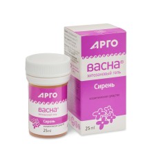 Гель АргоВасна Сирень, 25 г