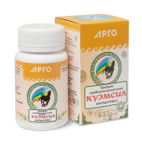 КуЭМсил Антистресс при сердечно-сосудистых заболеваниях и стрессе