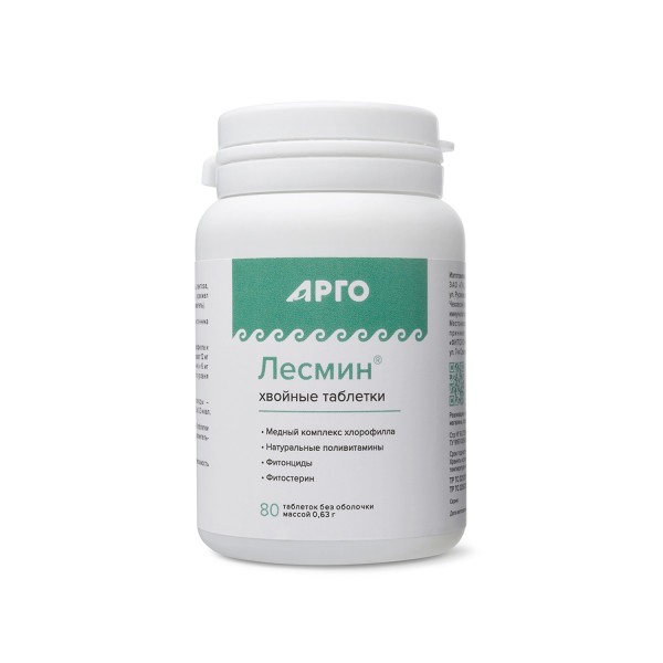 Лесмин для профилактики онкологических заболеваний