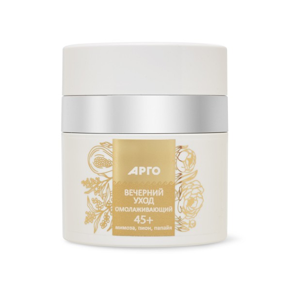 Крем вечерний уход, омолаживающий 45+ для борьбы с процессами увядания кожи