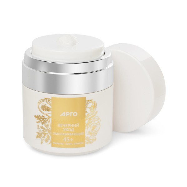 Крем вечерний уход, омолаживающий 45+ для борьбы с процессами увядания кожи