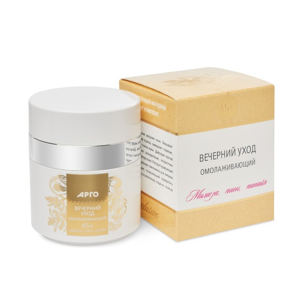 Крем вечерний уход, омолаживающий 45+ для борьбы с процессами увядания кожи