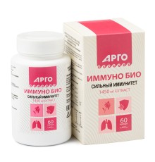 Иммуно Био, капсулы 60 шт.
