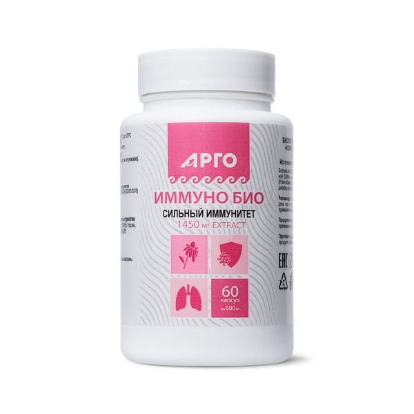 Иммуно Био для иммунитета и дыхательной системы при ОРВИ и гриппе