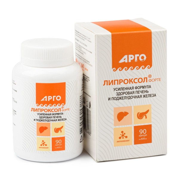 Липроксол форте, капсулы для печени при гепатите и холецистите