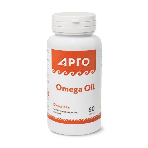 Омега Ойл, комплекс жирных кислот, антиоксидант и иммуномодулятор