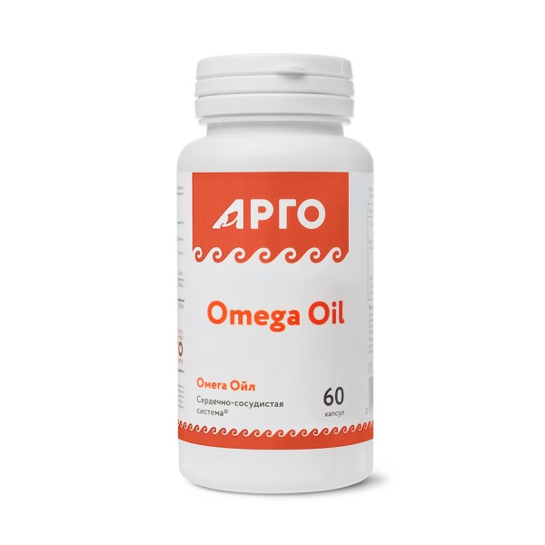 Омега Ойл, комплекс жирных кислот, антиоксидант и иммуномодулятор