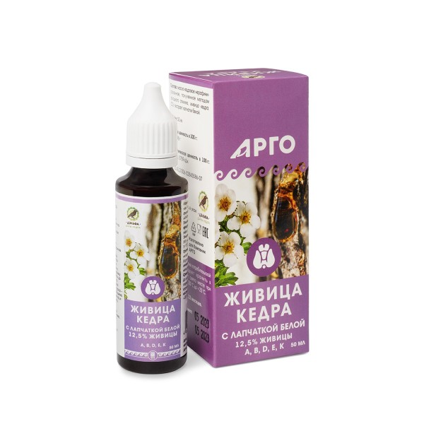Живица кедра 12,5% с лапчаткой белой для щитовидной железы и гормонального фона