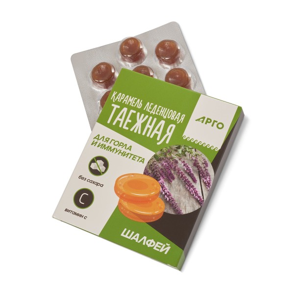 Карамель леденцовая Таежная для горла и иммунитета, шалфей