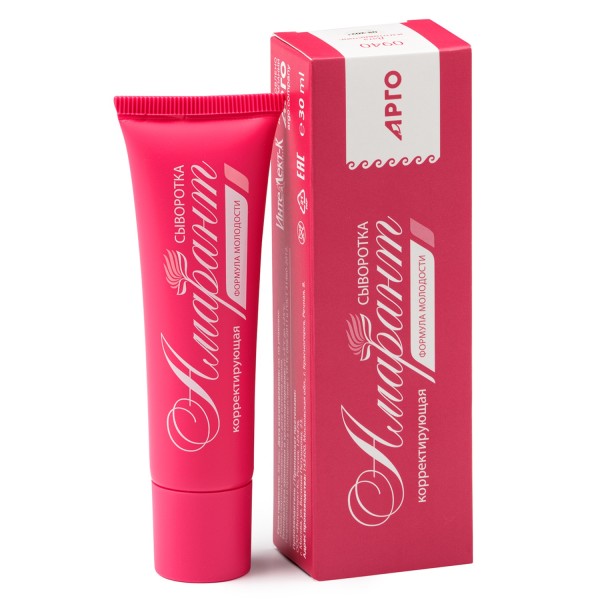 Сыворотка Амарант Формула Молодости корректирующая от возрастных изменений кожи