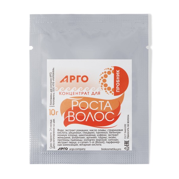 Набор пробников серии ProBio Antiage, 30 шт