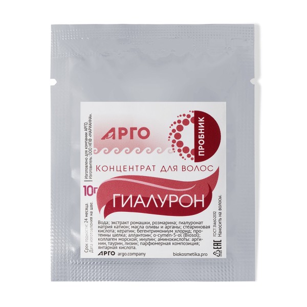 Набор пробников серии ProBio Antiage, 30 шт