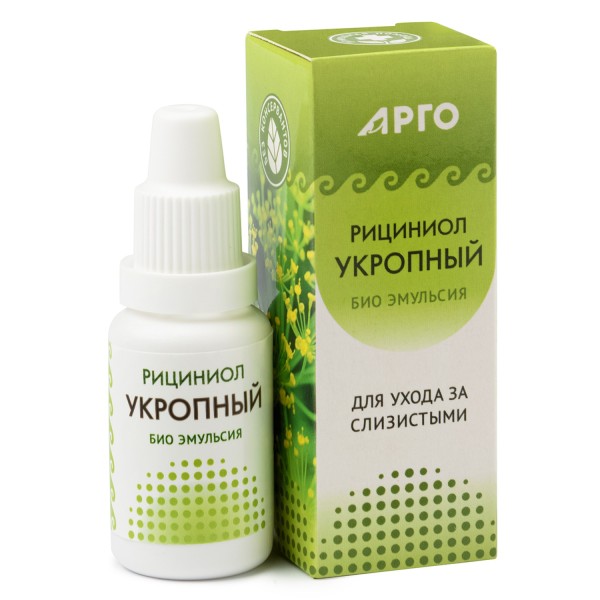Эмульсия Рициниол Укропный для ухода за слизистыми полости носа и рта