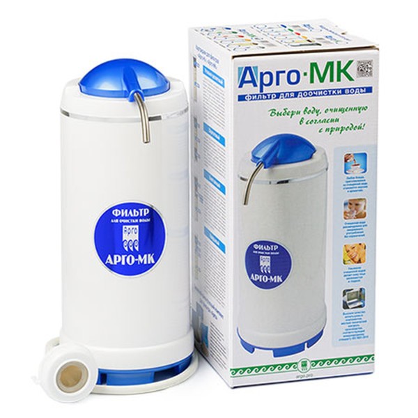 Фильтр АРГО-МК с угольно-цеолитовым картриджем