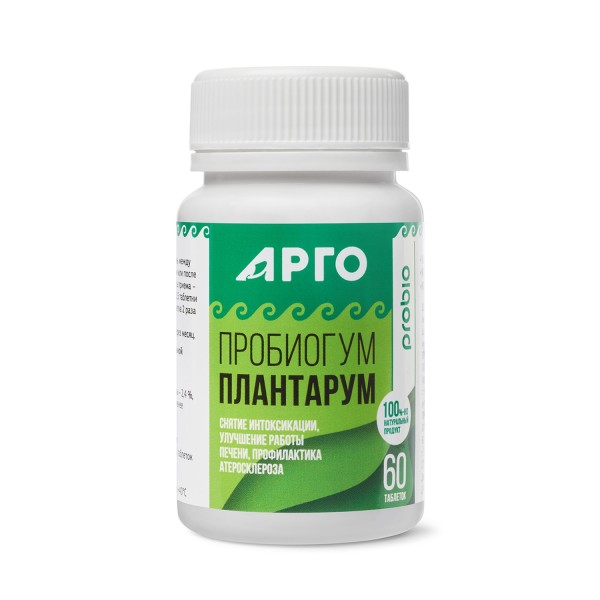 Пробиогум Плантарум в таблетках при дисбактериозе и язвенном колите