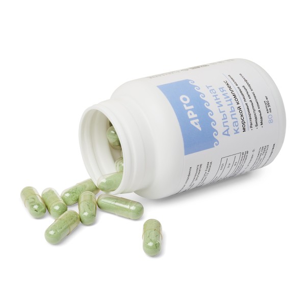 Альгинат кальция - энтеросорбент из ламинарии с хлорофиллом