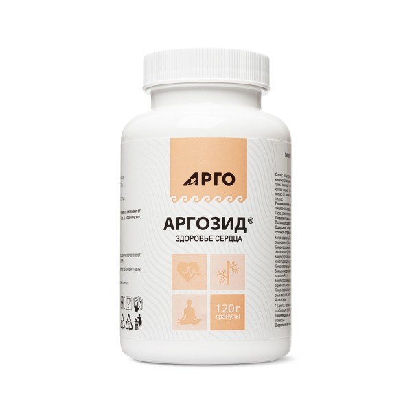 Аргозид в гранулах для сердца и сосудов