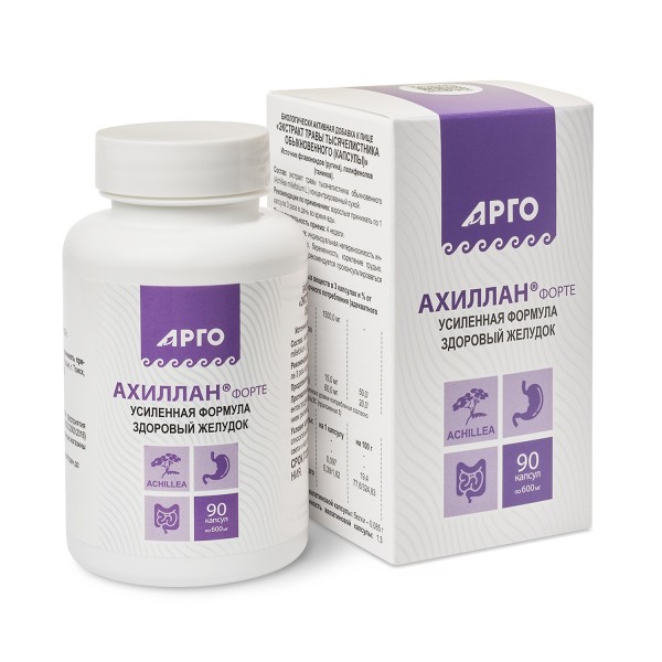 Ахиллан-форте при язве желудка и двенадцатиперстной кишки