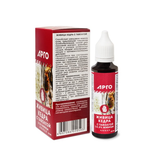 Живица кедра 12,5% с таволгой для сердца и сосудов