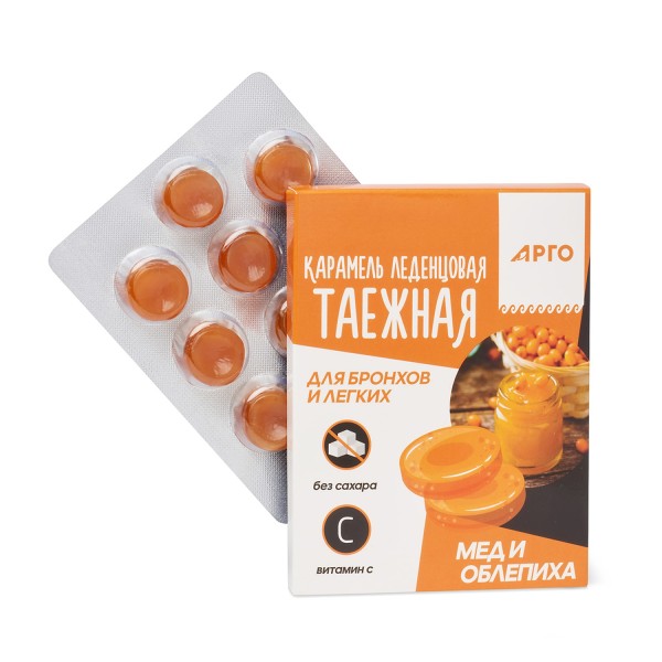 Карамель Таежная для бронхов и легких, мед и облепиха, леденцы в упаковке