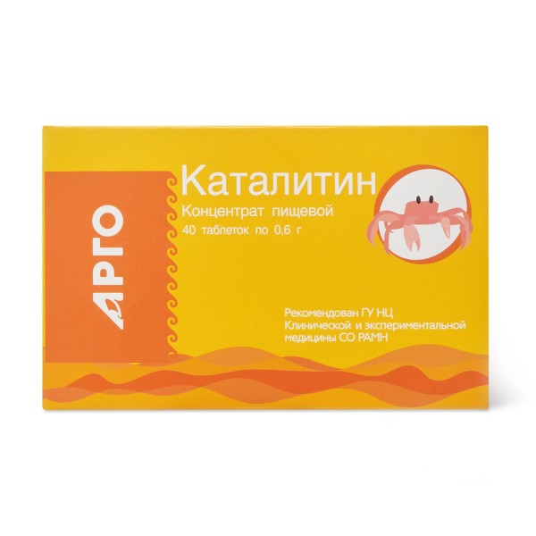 Каталитин для похудения и детоксикации организма