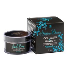 Крем AfalinaBeauty Intensive с коллагеном, 50 мл