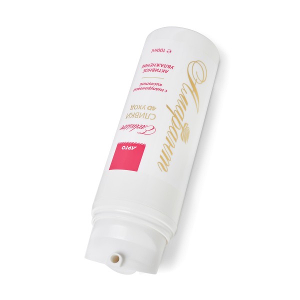 Сливки Амарант 4D уход с гиалуроновой кислотой для увлажнения кожи и разглаживания морщин