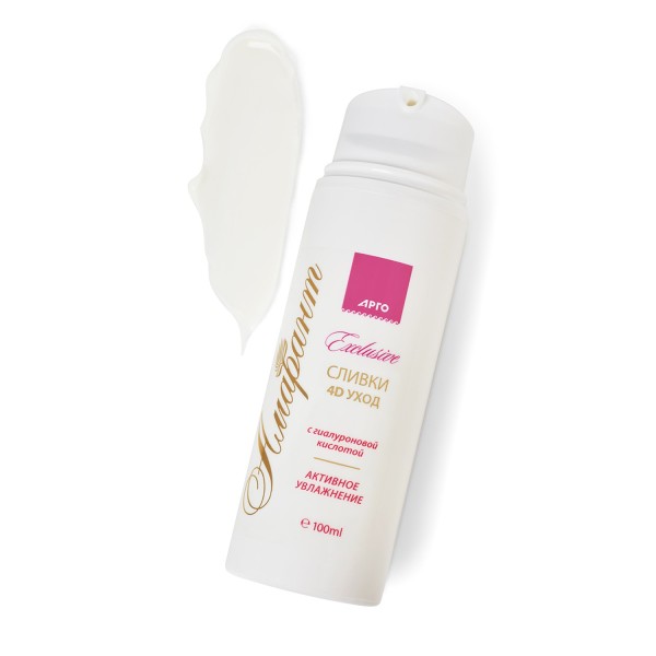 Сливки Амарант 4D уход с гиалуроновой кислотой для увлажнения кожи и разглаживания морщин