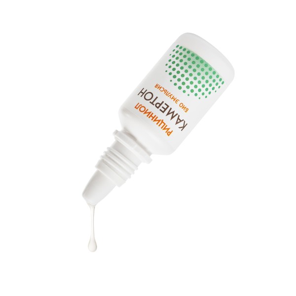 Эмульсия Рициниол Камертон для ухода за ушными раковинами и слуховыми ходами