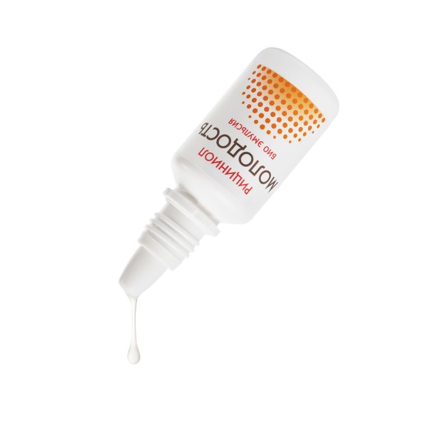 Эмульсия Рициниол Молодость для ухода за кожей лица и декольте