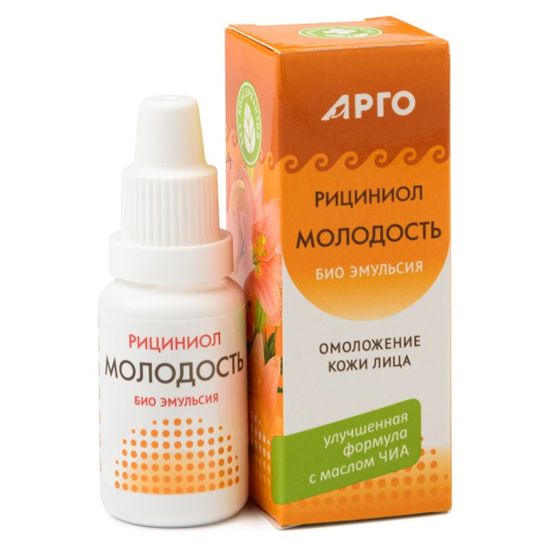 Эмульсия Рициниол Молодость для ухода за кожей лица и декольте