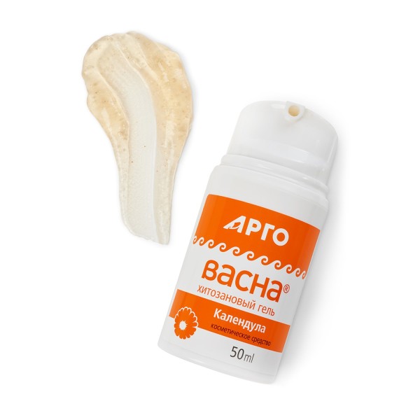 Гель АргоВасна Календула 50 мл, хитозановый гель с ионами серебра