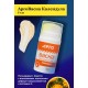 Гель АргоВасна Календула 50 мл, хитозановый гель с ионами серебра