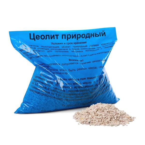 Комплект запасной для фильтра АРГО насыпной