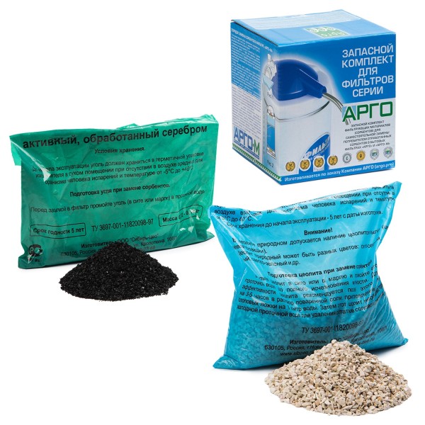 Комплект запасной для фильтра АРГО насыпной