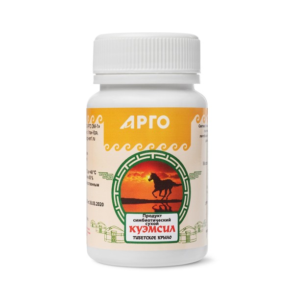 КуЭМсил Тибетское крыло для лучшего усвоения пищи