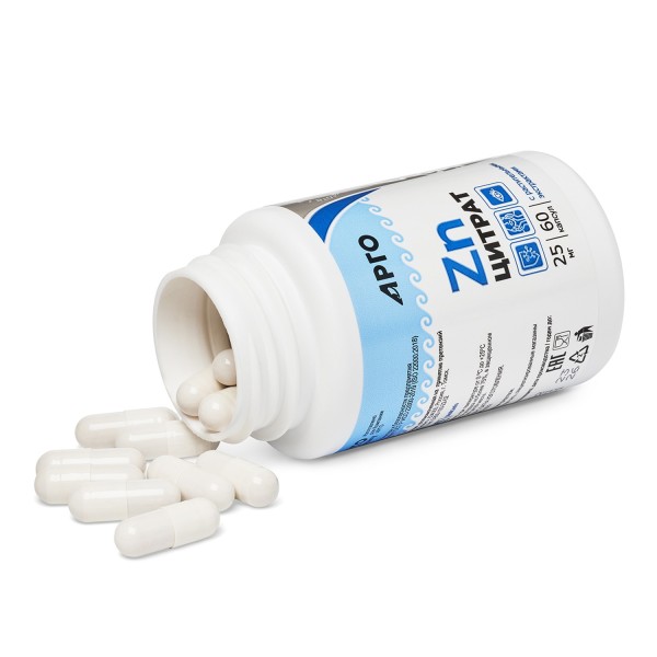 Цитрат цинка с растительными экстрактами для роста и развития организма