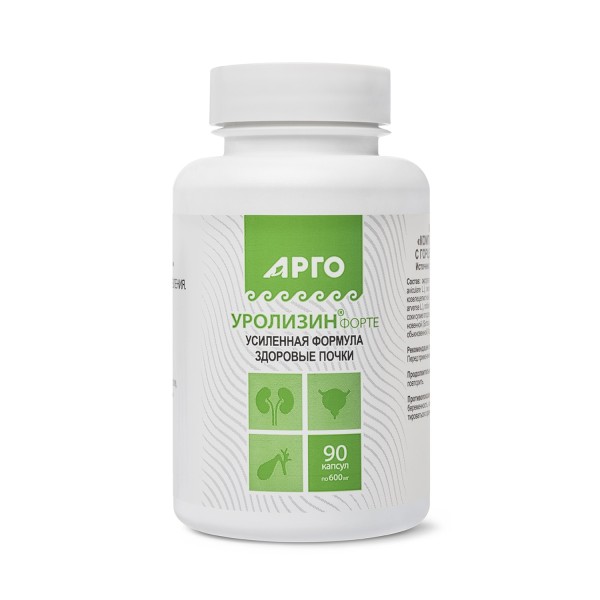 Уролизин-форте капсулы при мочекаменной болезни и пиелонефрите